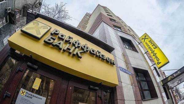 Потратиться на рефинанс можно не только на разницу ставок.