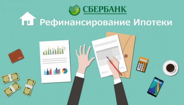 Путин поставил задачу следить за динамикой корпоративного кредитования в РФ.