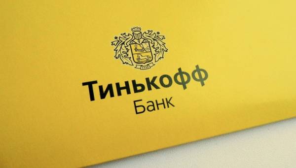 Список документов для рефинансирования кредита и ипотеки